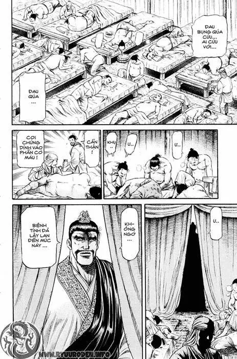 Ryuuroden - Chú Bé Rồng Nettruyen ZZZ Chương 50 Page 23