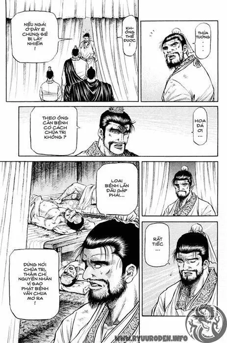Ryuuroden - Chú Bé Rồng Nettruyen ZZZ Chương 50 Page 24