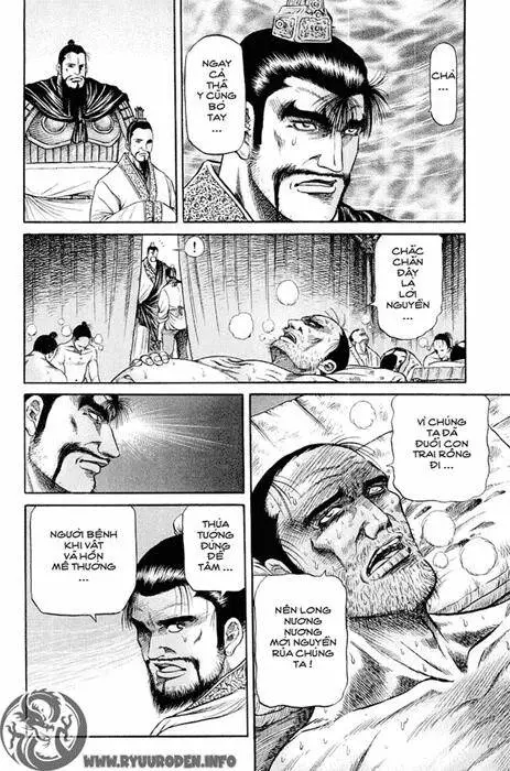 Ryuuroden - Chú Bé Rồng Nettruyen ZZZ Chương 50 Page 25
