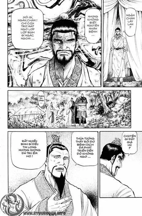Ryuuroden - Chú Bé Rồng Nettruyen ZZZ Chương 50 Page 27
