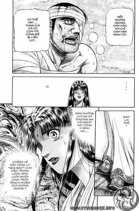 Ryuuroden - Chú Bé Rồng Nettruyen ZZZ Chương 50 Page 50