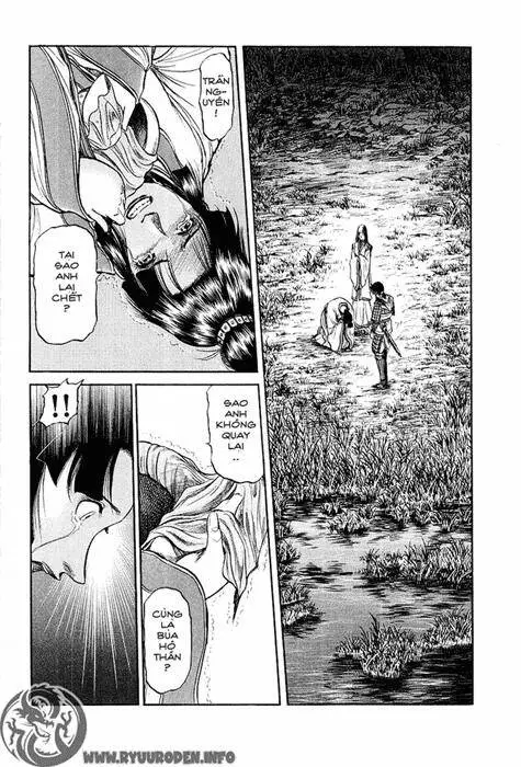 Ryuuroden - Chú Bé Rồng Nettruyen ZZZ Chương 40 Page 2