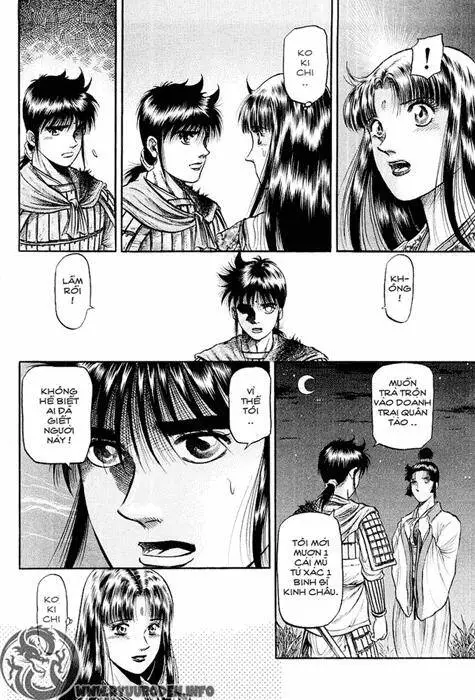 Ryuuroden - Chú Bé Rồng Nettruyen ZZZ Chương 40 Page 4