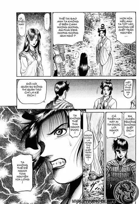 Ryuuroden - Chú Bé Rồng Nettruyen ZZZ Chương 40 Page 7