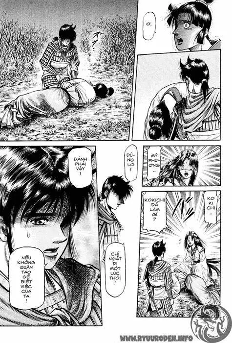 Ryuuroden - Chú Bé Rồng Nettruyen ZZZ Chương 40 Page 9