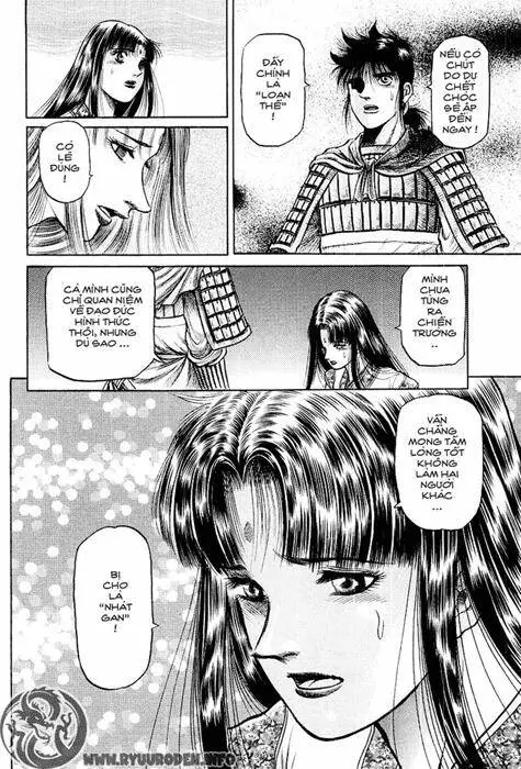 Ryuuroden - Chú Bé Rồng Nettruyen ZZZ Chương 40 Page 12