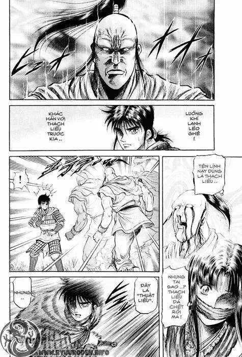 Ryuuroden - Chú Bé Rồng Nettruyen ZZZ Chương 40 Page 20