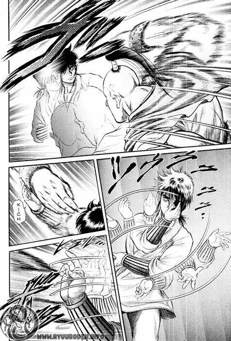 Ryuuroden - Chú Bé Rồng Nettruyen ZZZ Chương 40 Page 32