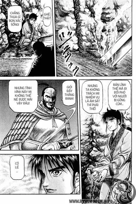 Ryuuroden - Chú Bé Rồng Nettruyen ZZZ Chương 55 Page 49
