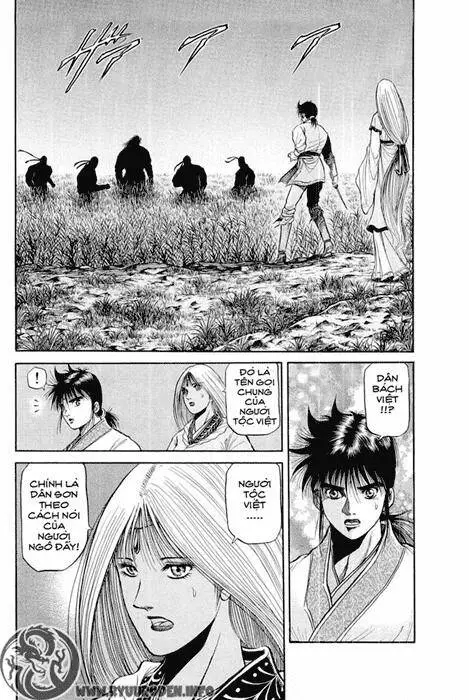 Ryuuroden - Chú Bé Rồng Nettruyen ZZZ Chương 45 Page 2