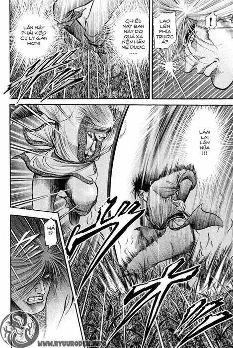 Ryuuroden - Chú Bé Rồng Nettruyen ZZZ Chương 45 Page 6