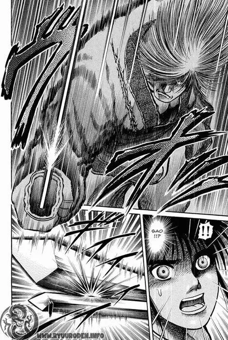 Ryuuroden - Chú Bé Rồng Nettruyen ZZZ Chương 45 Page 8