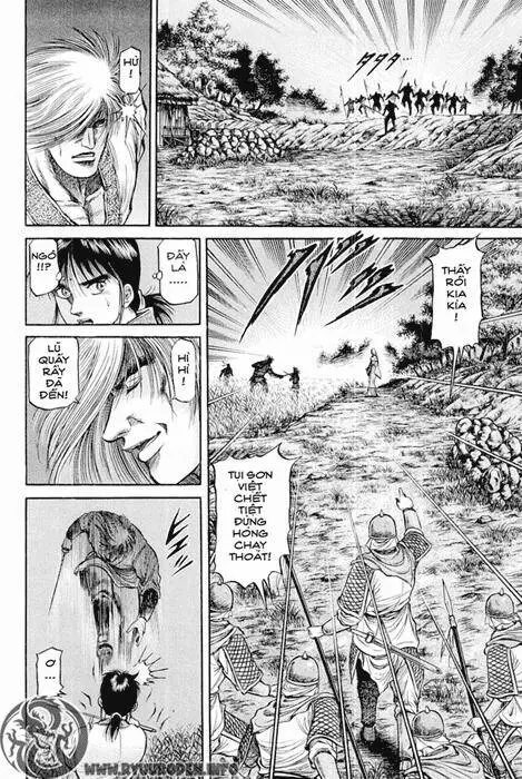 Ryuuroden - Chú Bé Rồng Nettruyen ZZZ Chương 45 Page 12
