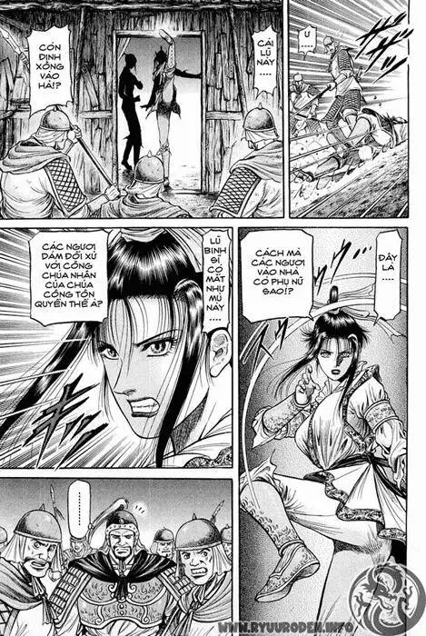 Ryuuroden - Chú Bé Rồng Nettruyen ZZZ Chương 45 Page 17