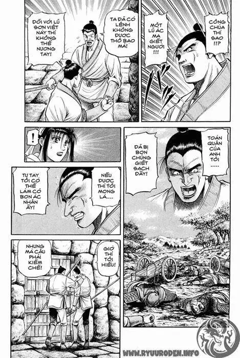 Ryuuroden - Chú Bé Rồng Nettruyen ZZZ Chương 45 Page 21