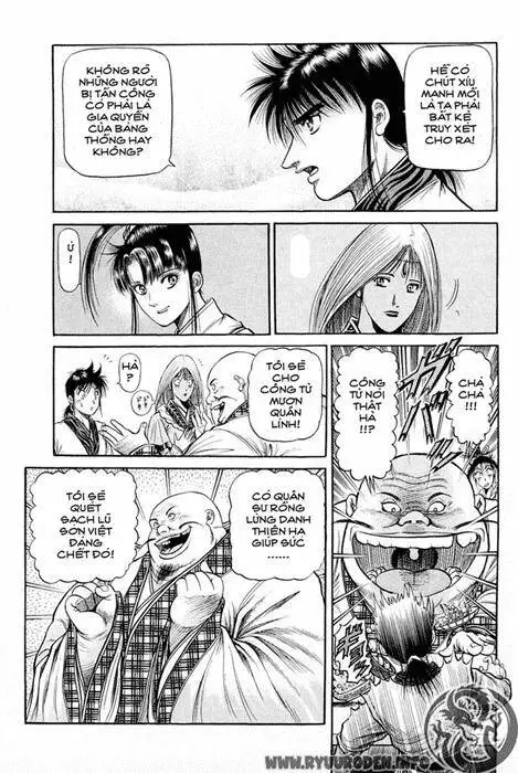 Ryuuroden - Chú Bé Rồng Nettruyen ZZZ Chương 45 Page 35