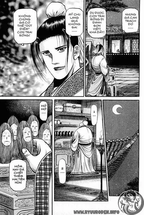 Ryuuroden - Chú Bé Rồng Nettruyen ZZZ Chương 45 Page 41