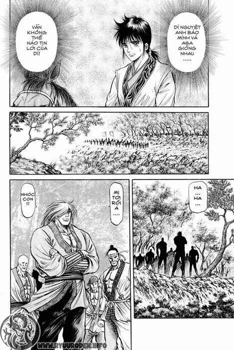 Ryuuroden - Chú Bé Rồng Nettruyen ZZZ Chương 45 Page 46