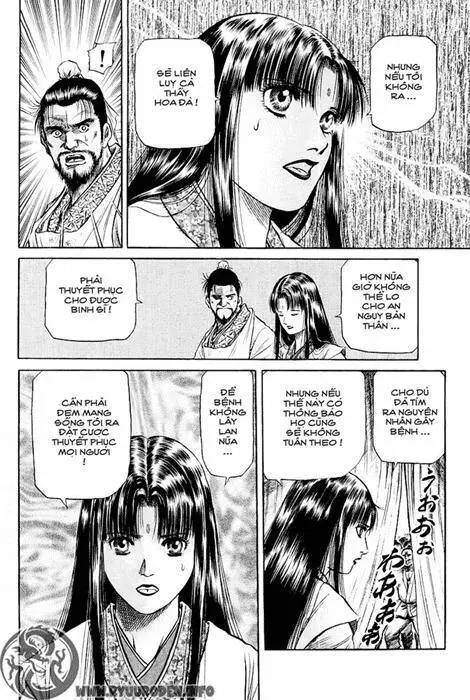 Ryuuroden - Chú Bé Rồng Nettruyen ZZZ Chương 53 Page 4
