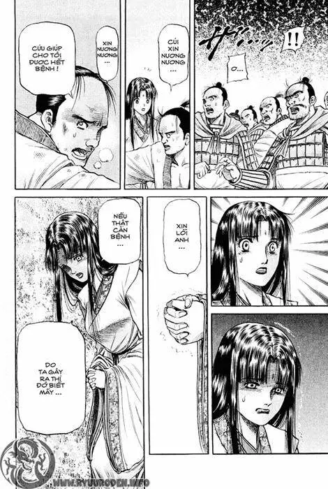 Ryuuroden - Chú Bé Rồng Nettruyen ZZZ Chương 53 Page 10