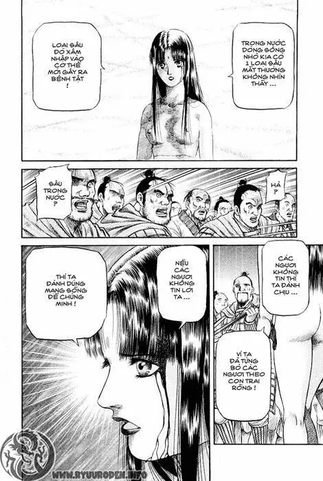 Ryuuroden - Chú Bé Rồng Nettruyen ZZZ Chương 53 Page 16