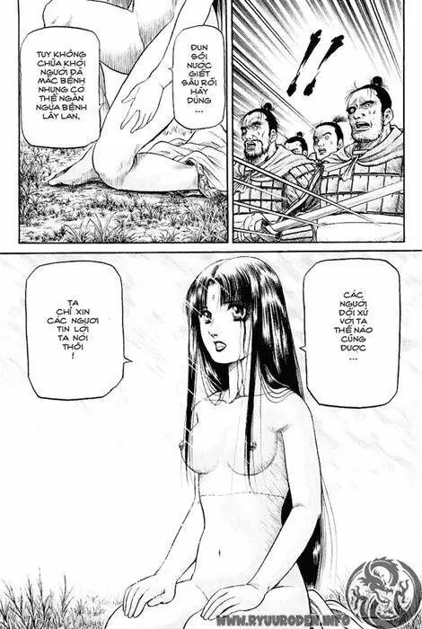 Ryuuroden - Chú Bé Rồng Nettruyen ZZZ Chương 53 Page 17