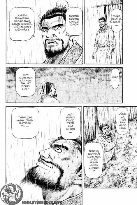 Ryuuroden - Chú Bé Rồng Nettruyen ZZZ Chương 53 Page 24