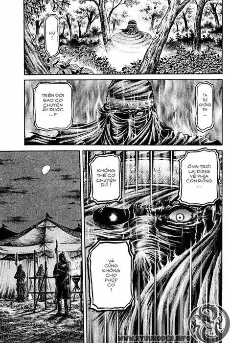 Ryuuroden - Chú Bé Rồng Nettruyen ZZZ Chương 53 Page 25