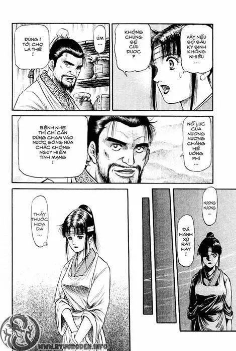 Ryuuroden - Chú Bé Rồng Nettruyen ZZZ Chương 53 Page 34