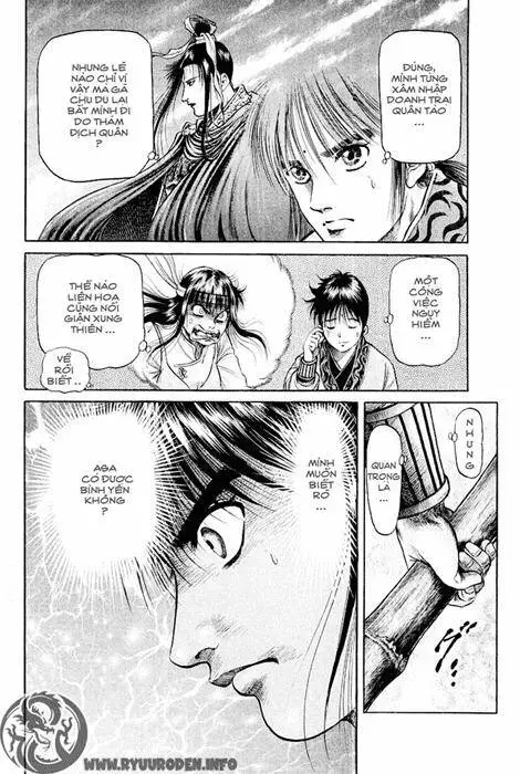 Ryuuroden - Chú Bé Rồng Nettruyen ZZZ Chương 53 Page 42