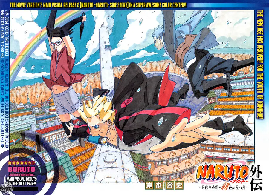 Naruto Nettruyen ZZZ Chương 700.7 Page 2