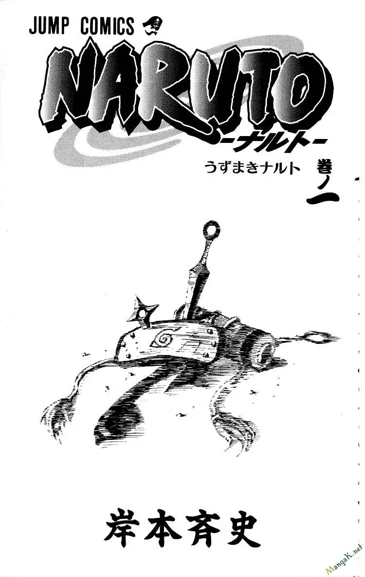 Naruto Nettruyen ZZZ Chương 1 Page 2