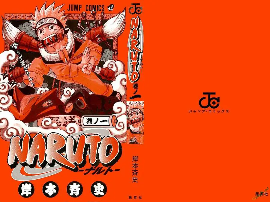 Naruto Nettruyen ZZZ Chương 1 Page 56
