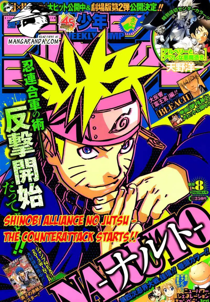 Naruto Nettruyen ZZZ Chương 616 Page 3