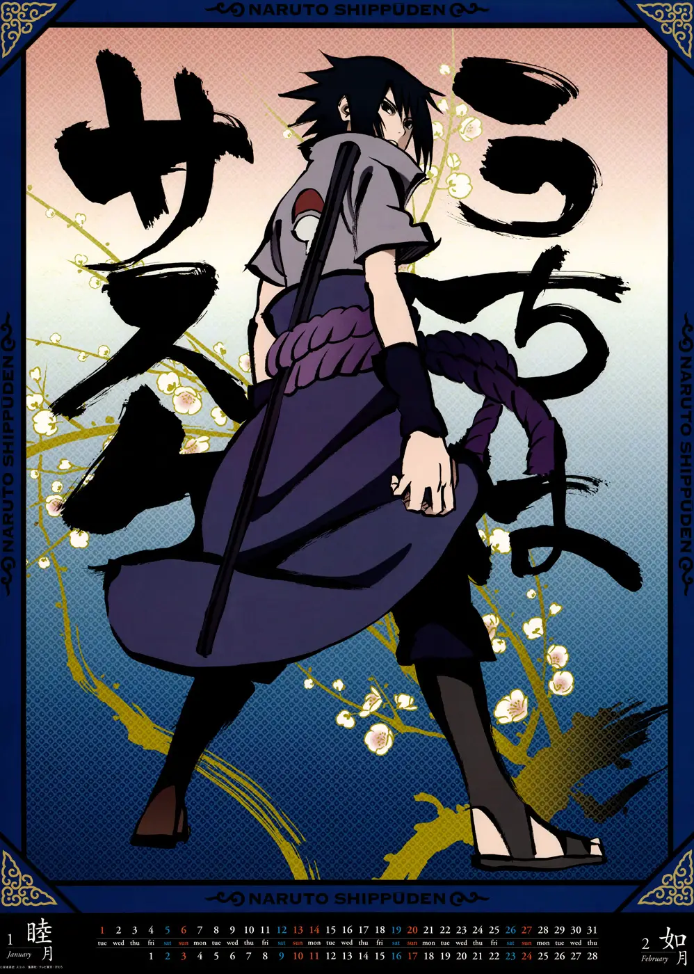 Naruto Nettruyen ZZZ Chương 612 Page 20