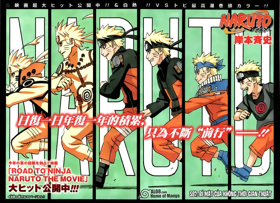 Naruto Nettruyen ZZZ Chương 597 Page 4