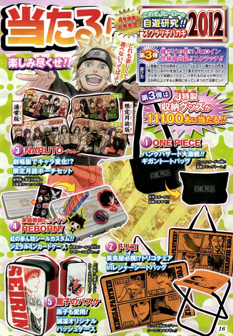 Naruto Nettruyen ZZZ Chương 597 Page 24