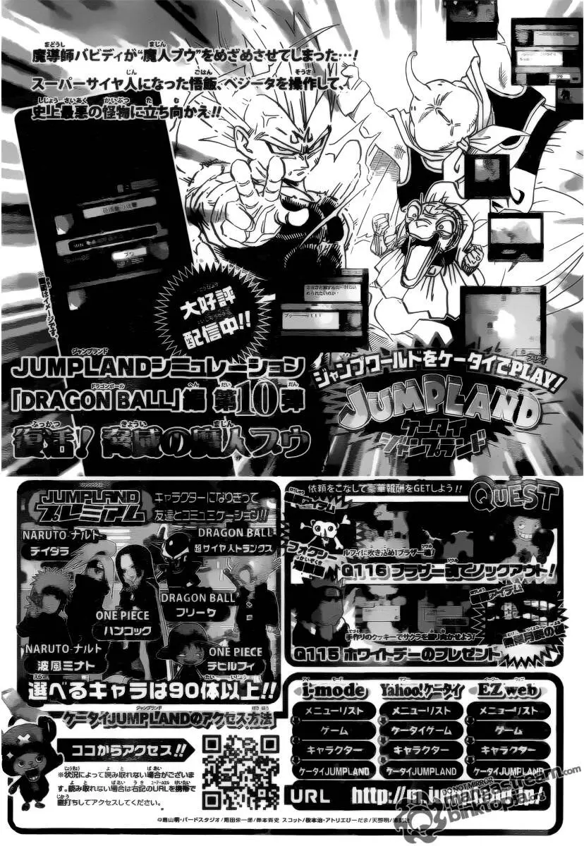 Naruto Nettruyen ZZZ Chương 534 Page 17
