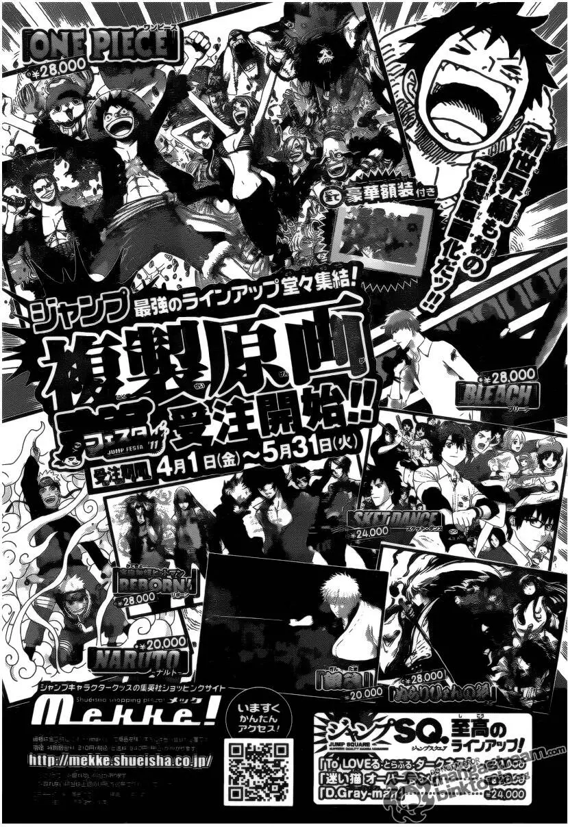 Naruto Nettruyen ZZZ Chương 534 Page 18