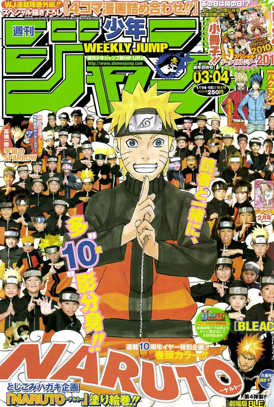 Naruto Nettruyen ZZZ Chương 476 Page 1