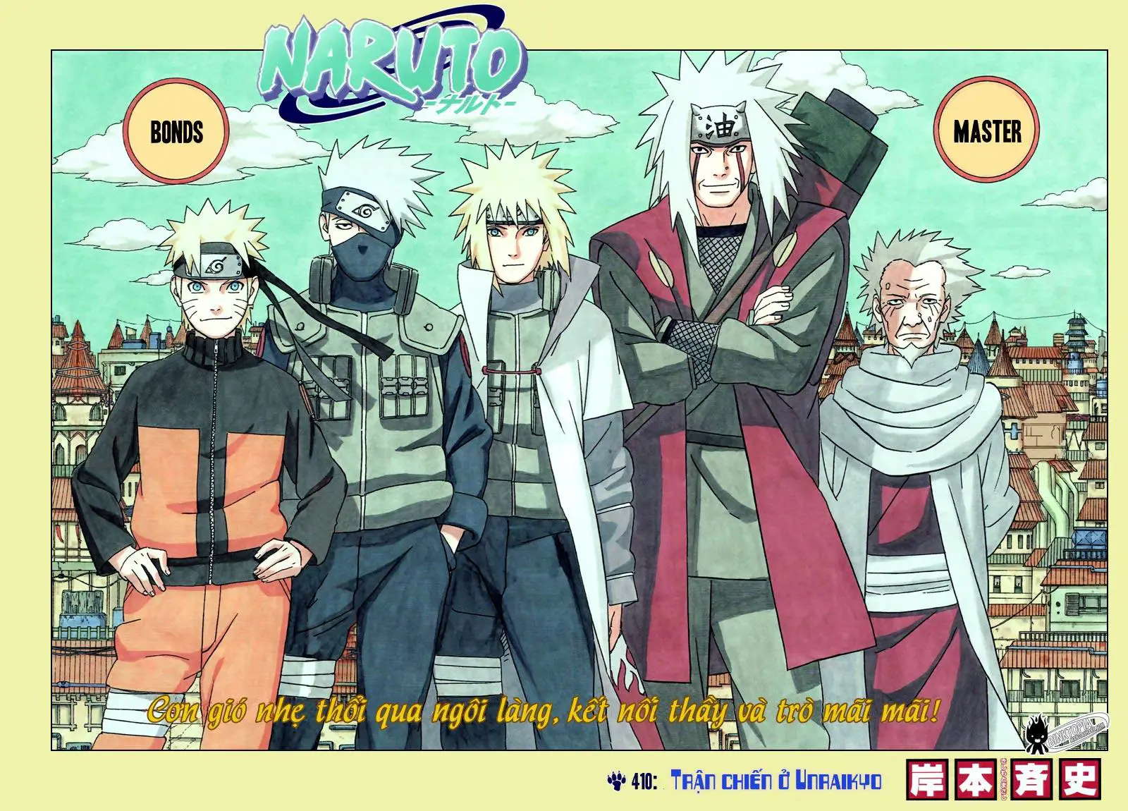 Naruto Nettruyen ZZZ Chương 410 Page 3