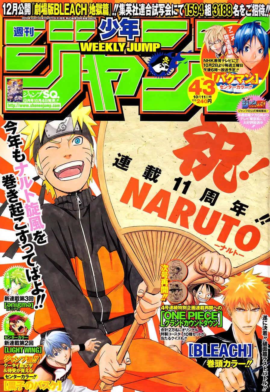 Naruto Nettruyen ZZZ Chương 511 Page 1