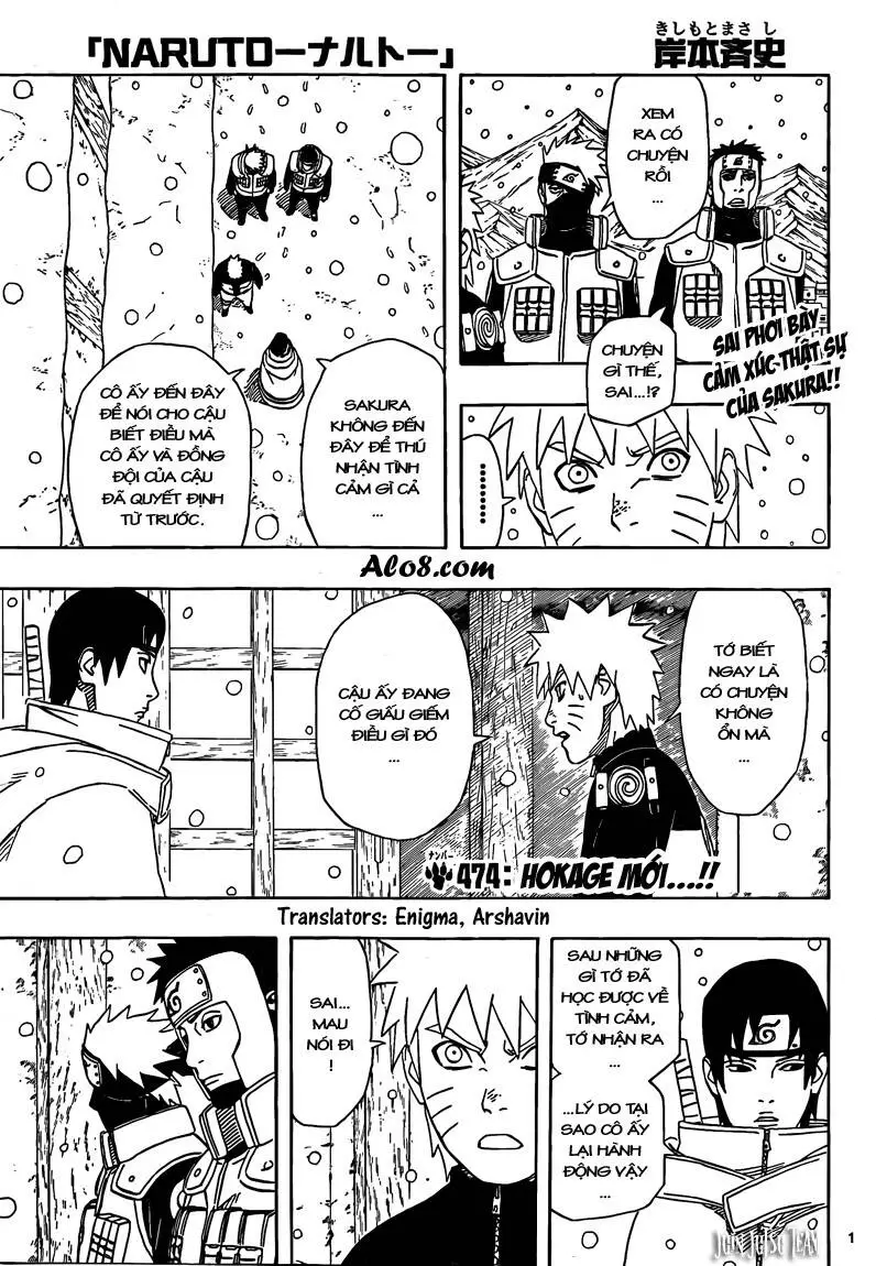 Naruto Nettruyen ZZZ Chương 474 Page 1