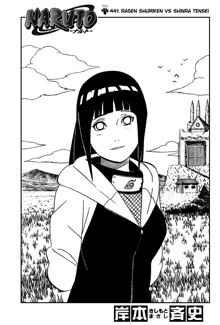 Naruto Nettruyen ZZZ Chương 441 Page 2