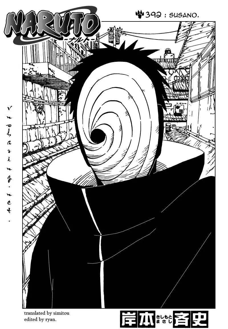 Naruto Nettruyen ZZZ Chương 392 Page 1