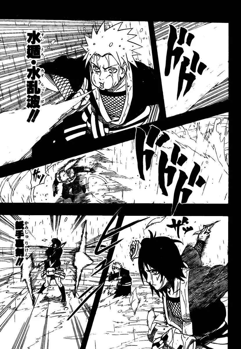 Naruto Nettruyen ZZZ Chương 373 Page 11