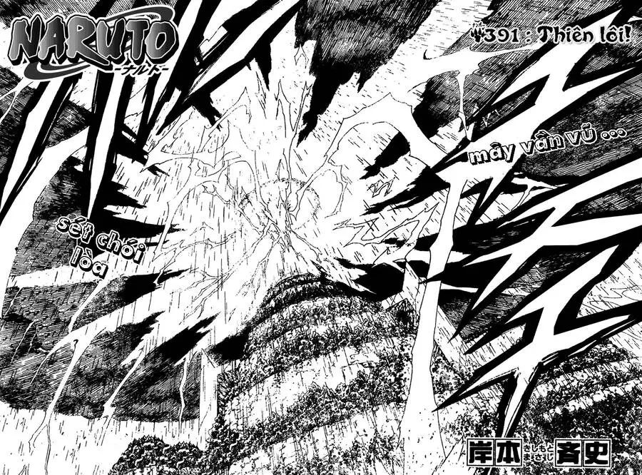Naruto Nettruyen ZZZ Chương 391 Page 2