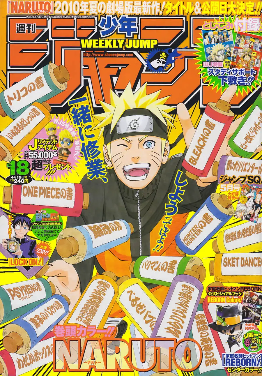 Naruto Nettruyen ZZZ Chương 489 Page 1