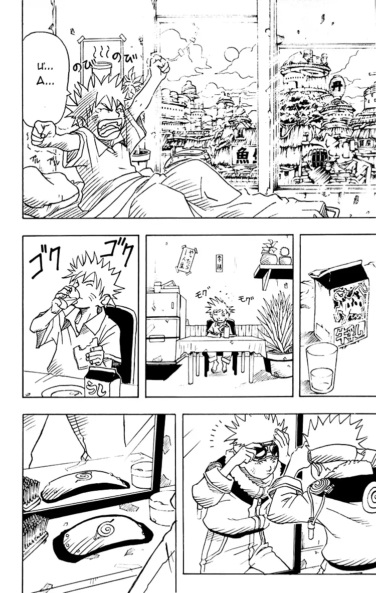 Naruto Nettruyen ZZZ Chương 3 Page 3
