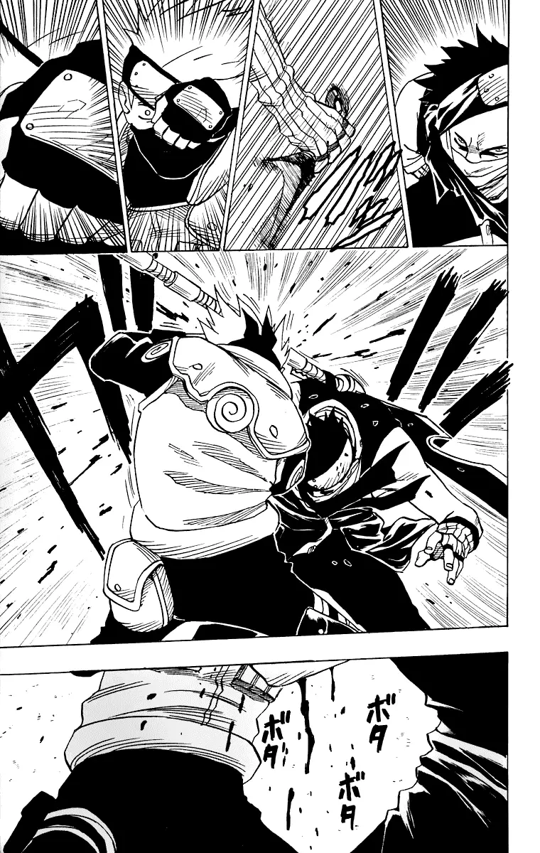 Naruto Nettruyen ZZZ Chương 26 Page 4